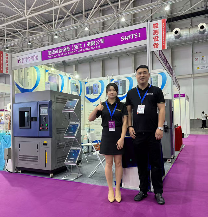 1752799514138137.jpg 9024ee899c76282e753e5a03ecd12de.jpg