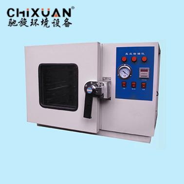 非標(biāo)真空測(cè)漏儀