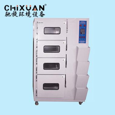 氣候模擬系統(tǒng)